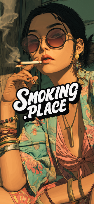 Smoking Place Screenshot 1 of 3