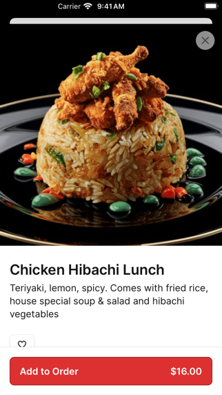 Applewood Vietnamese iPhone screenshot 4 - Food & Drink app