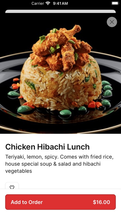 Applewood Vietnamese screenshot-3