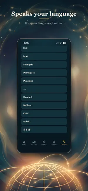 Safeinest: Parental Control screenshot 4