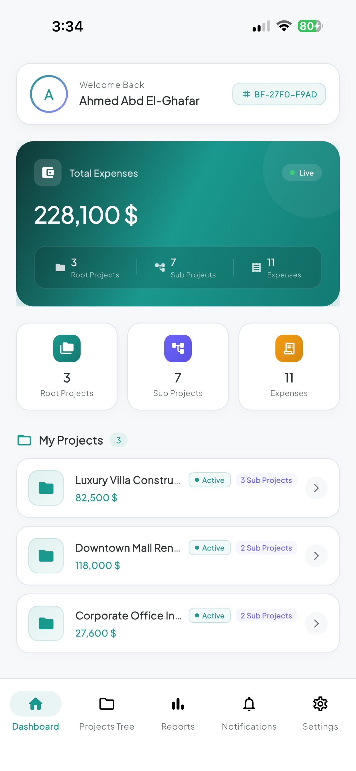 Screenshot 2 of Project Budget - المشاريع
