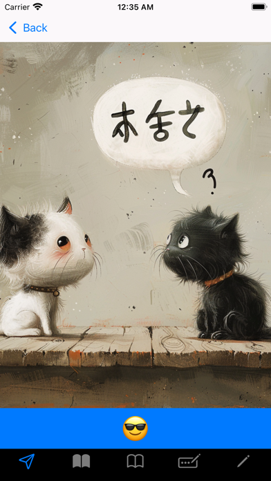 Psychology: Language Screenshot