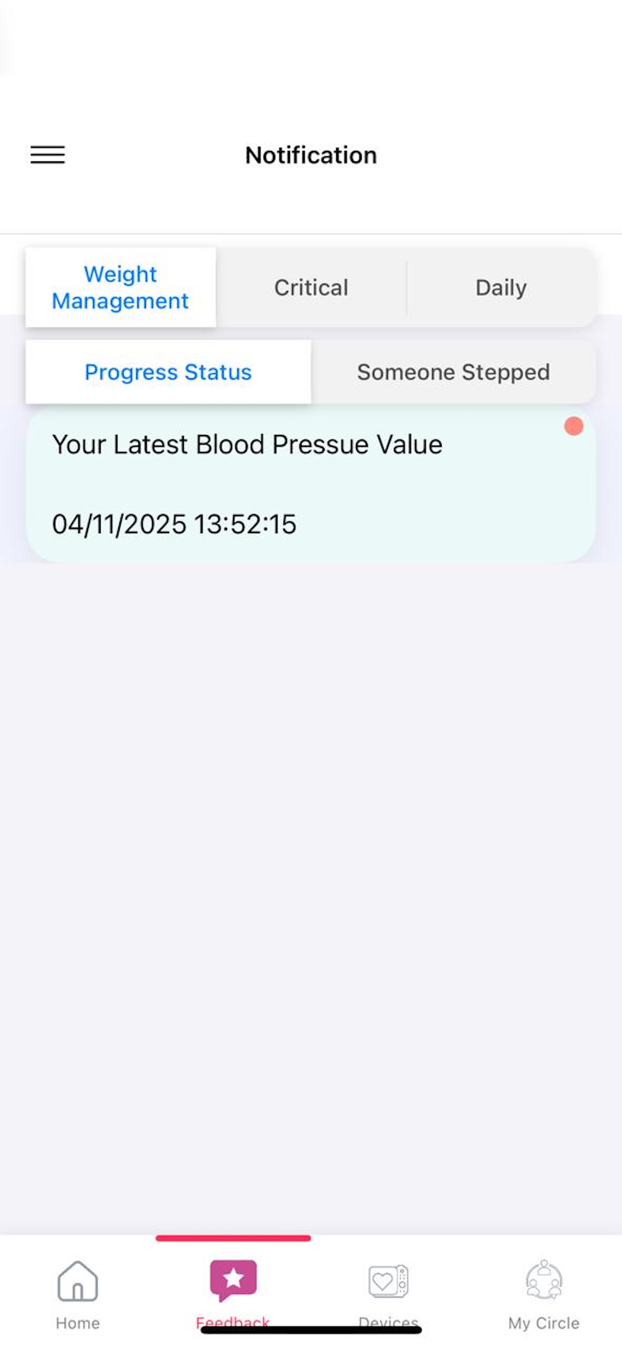 SureMediks screenshot 8