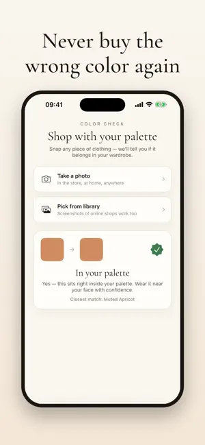 Palette: Color Analysis AI screenshot 4