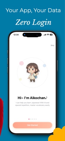 Aikochan Screenshot 5 of 5