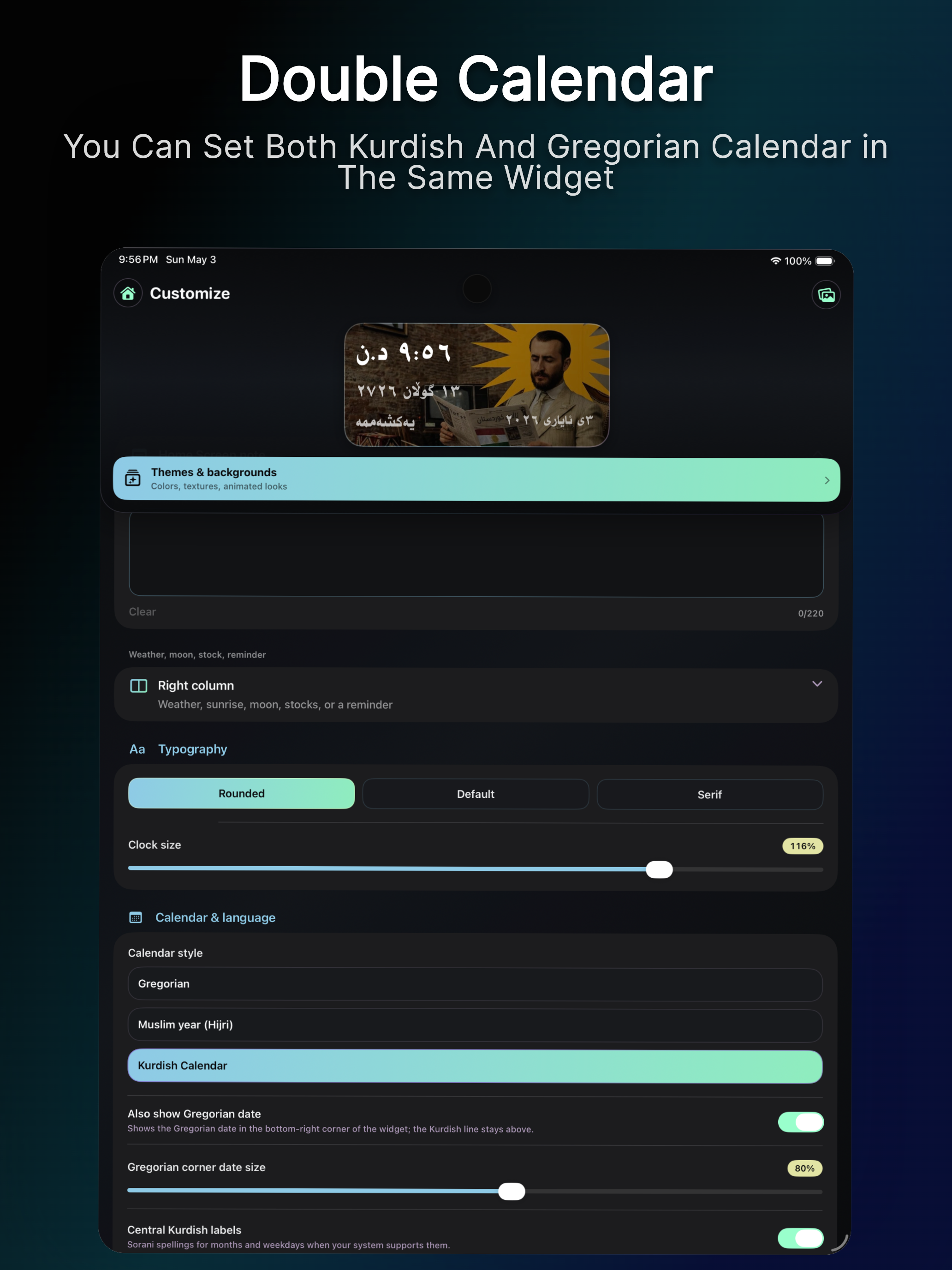 Rozhwar - ڕۆژوەر: Widgets