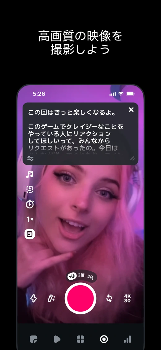 Edits: Video Editor screenshot 7