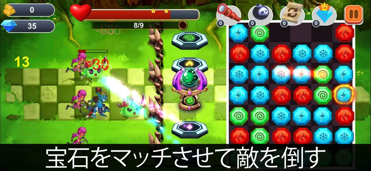 Screenshot #3 pour Gem Crush Adventure