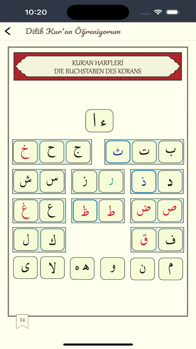 Elif-Bâ Screenshot