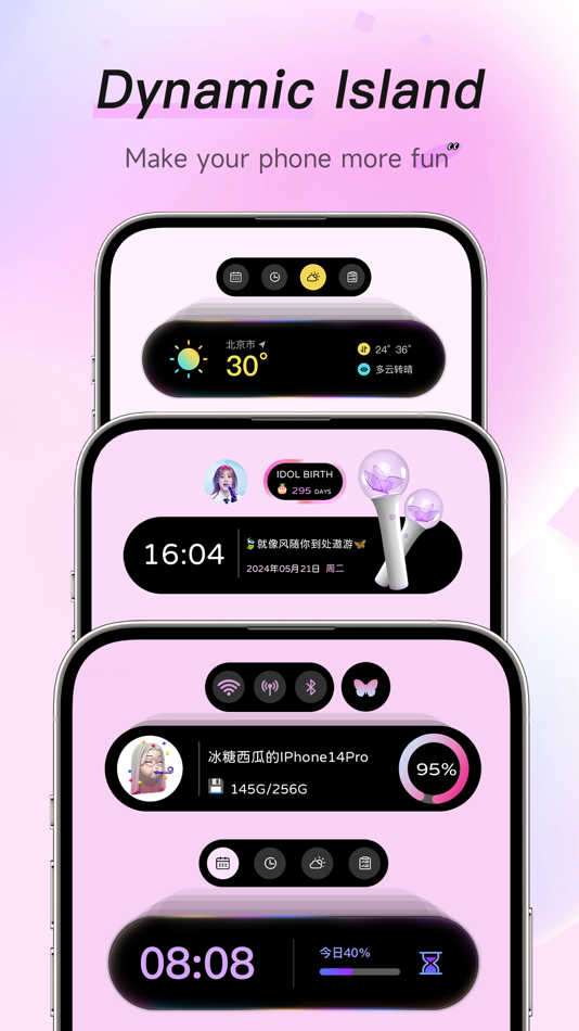 #4. Fun Widgets-Widgets&Wallpapers (iOS) 由: Beijing Curious Cat Co.Ltd
