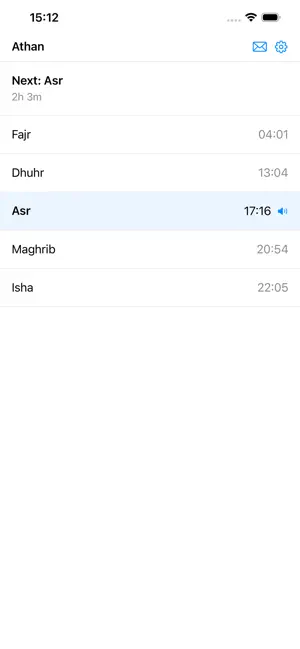 Athan - Bilal screenshot 1