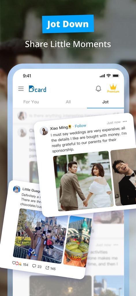 Dcard–Share What You’re Into - 'Jot' 기능을 통해 사용자는 '여러 장의 사진'으로 '일상적인 순간'을 기록하고 다른 이들과 공유할 수 있습니다.