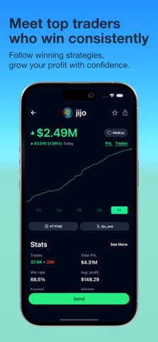ChadWallet Screenshot 3 of 8