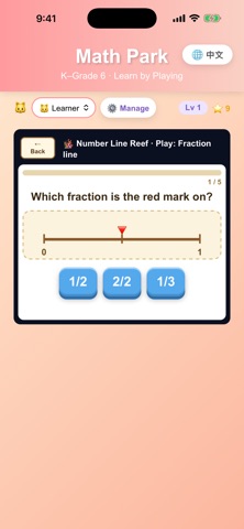 Mathara: Elementary Math Game iPhone screenshot