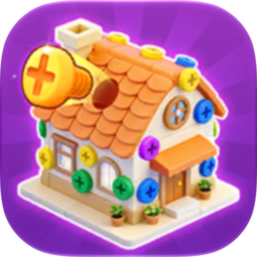 ネジ3Dパズル：ピンを外すゲーム
