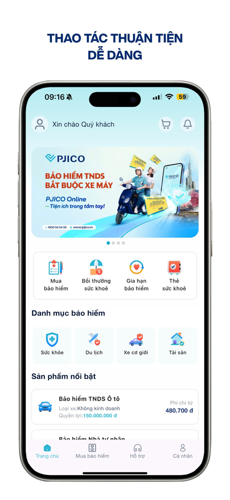 My PJICO screenshot 3