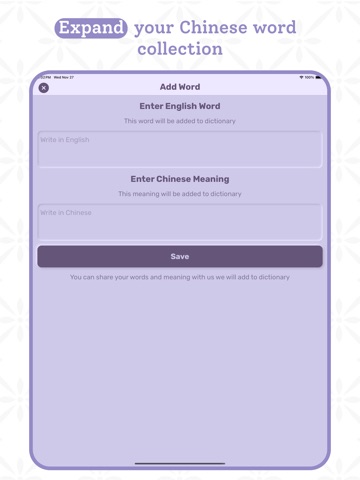 Chinese Simplified Dictionary iPad screenshot