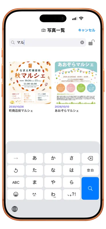 PhotoMemo_AI screenshot 5 of 6