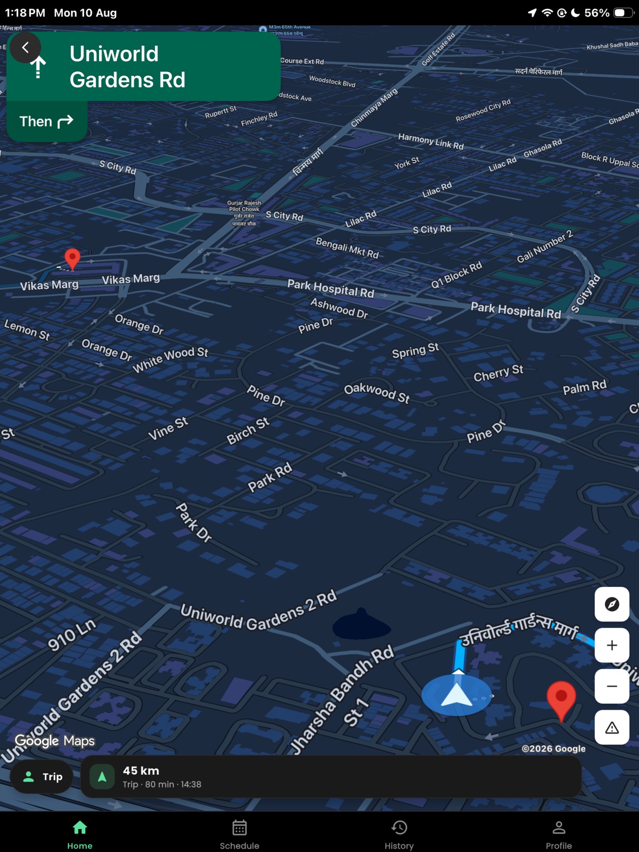 Screenshot 8 of ORION Driver