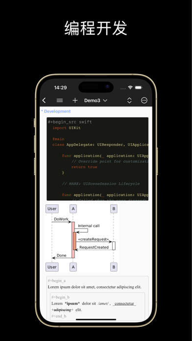 Metanote-笔记,文档,待办 screenshot
