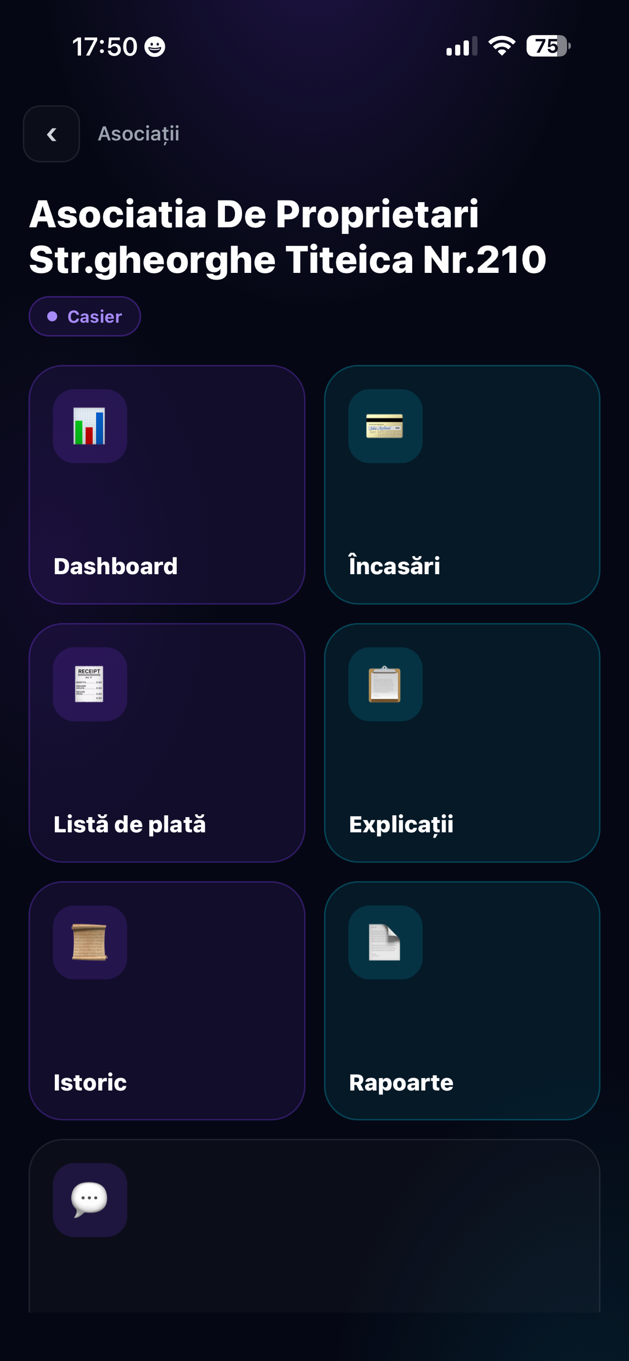 SpokAdmin screenshot 3