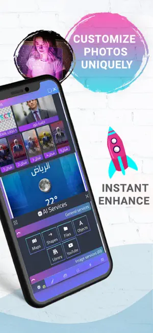 SPECTs Media Creator screenshot 3