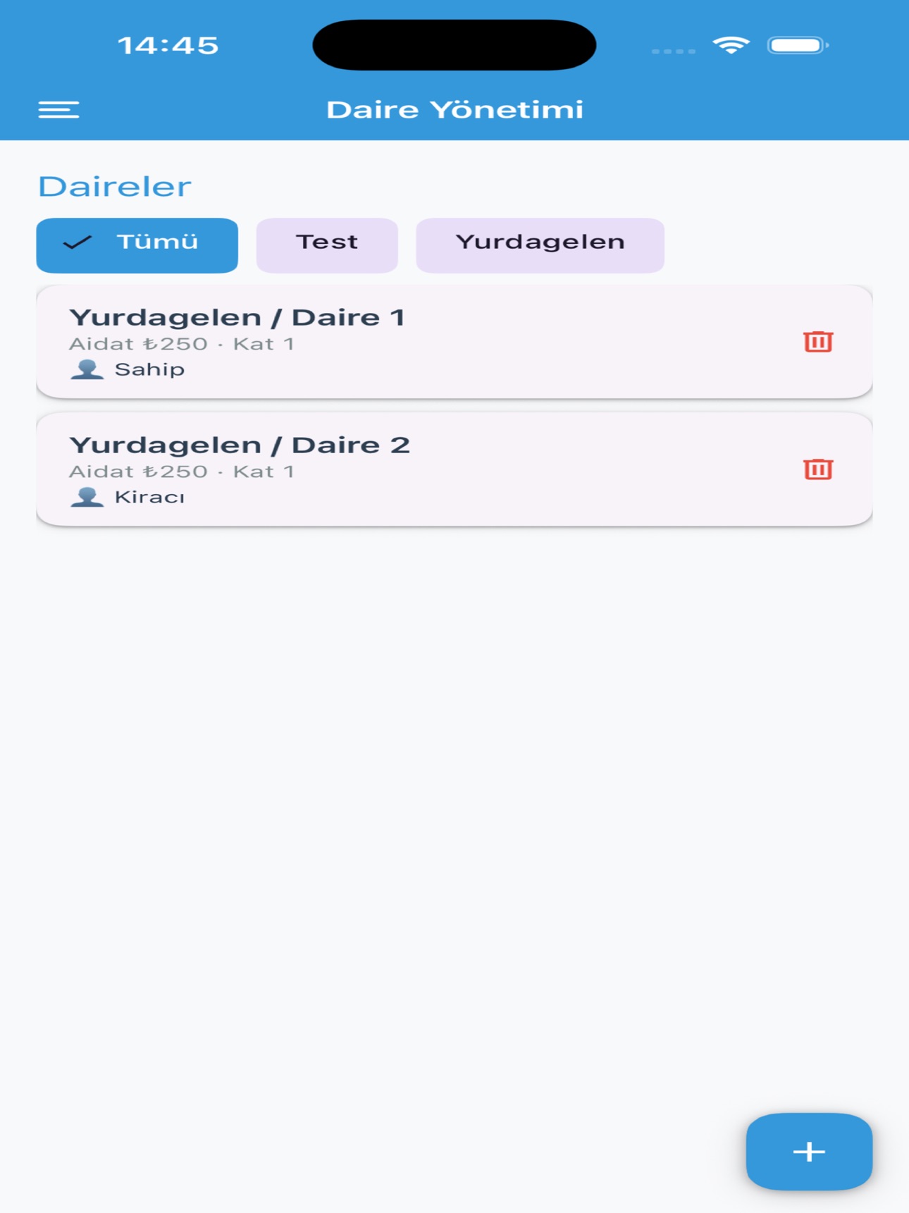 Screenshot 7 of Dairom