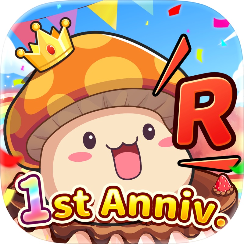 ラテールプラス screenshot 6