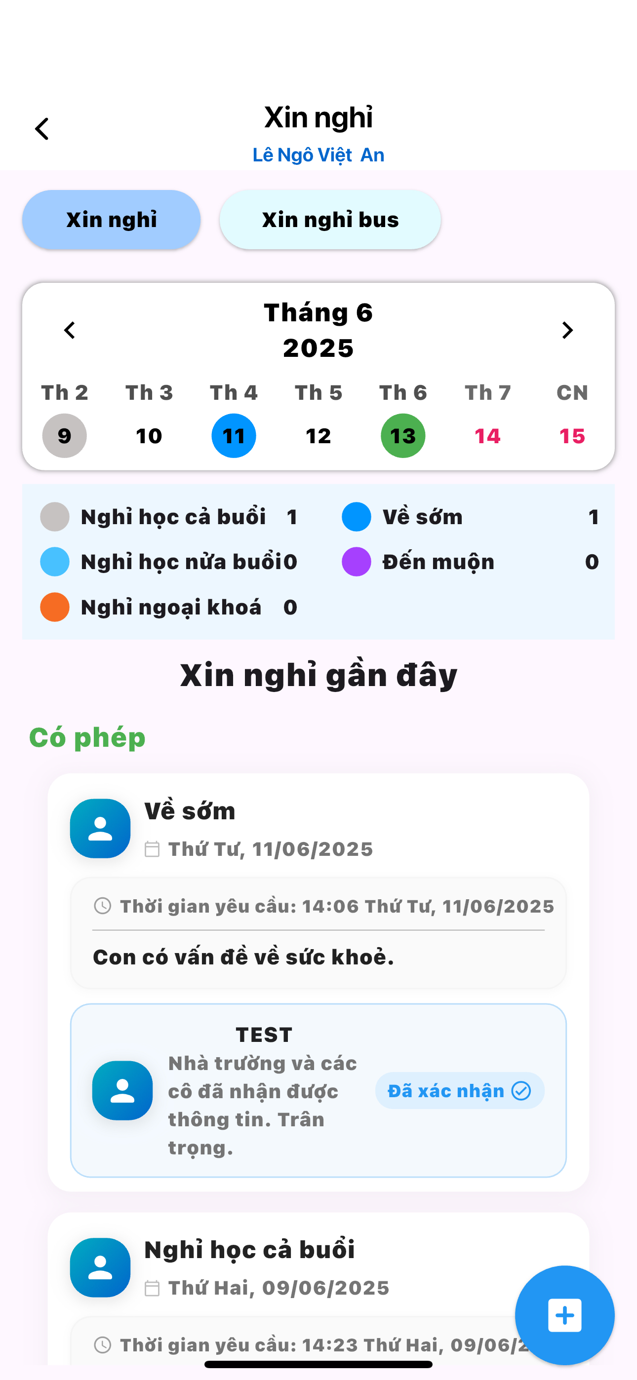 Inspire School VN