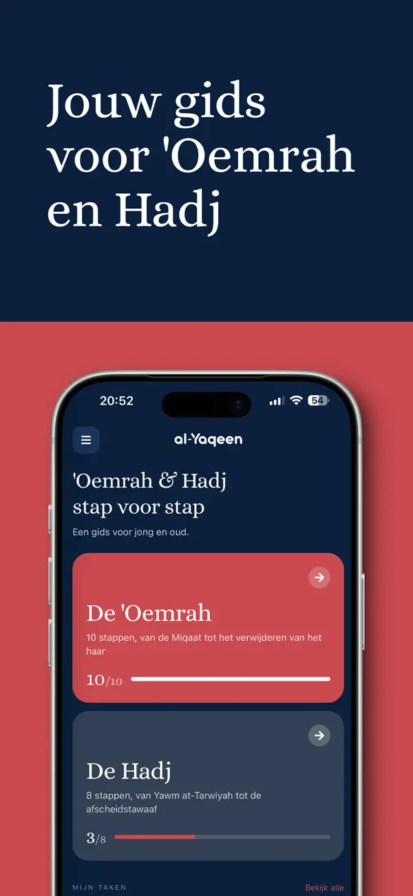Screenshot #2 pour Oemrah & Hadj
