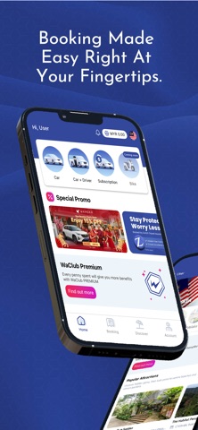 WAHDAH Screenshot 1 of 6