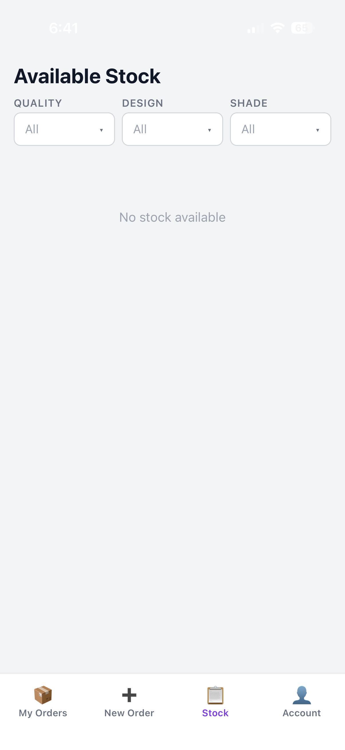 SRS Suitings screenshot 8