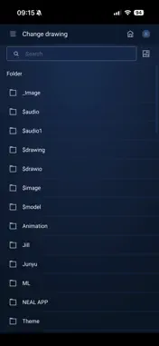 Advantech EdgeView screenshot 2