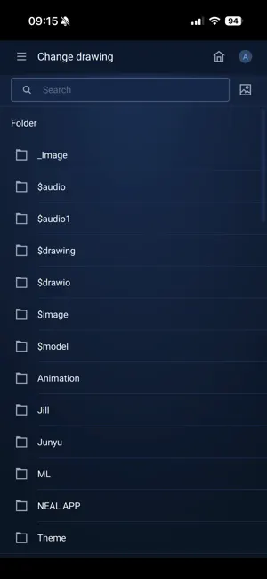 Advantech EdgeView screenshot 2