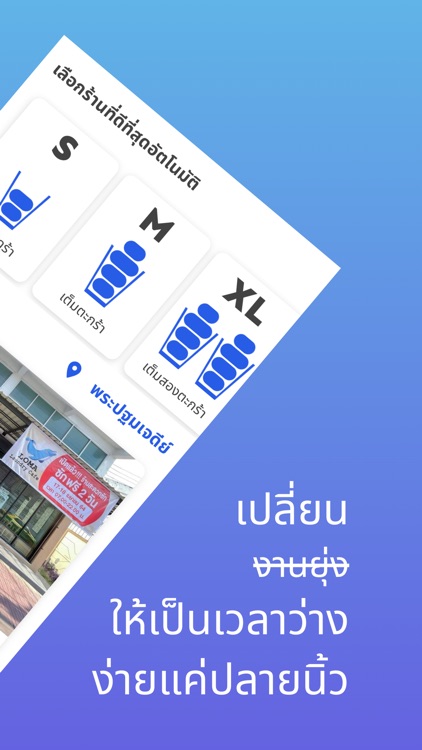 LundyT Wash Dry Fold Delivery