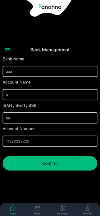 Anahna Store Screenshot 5 of 5