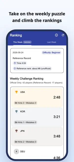 Sudoku Hint screenshot 4