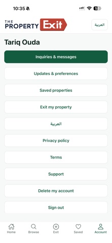 The Property Exit Screenshot 2 of 3