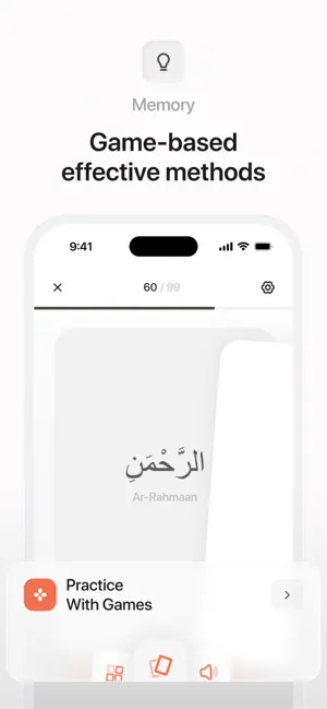 99 Names of Allah by Hifzy screenshot 3