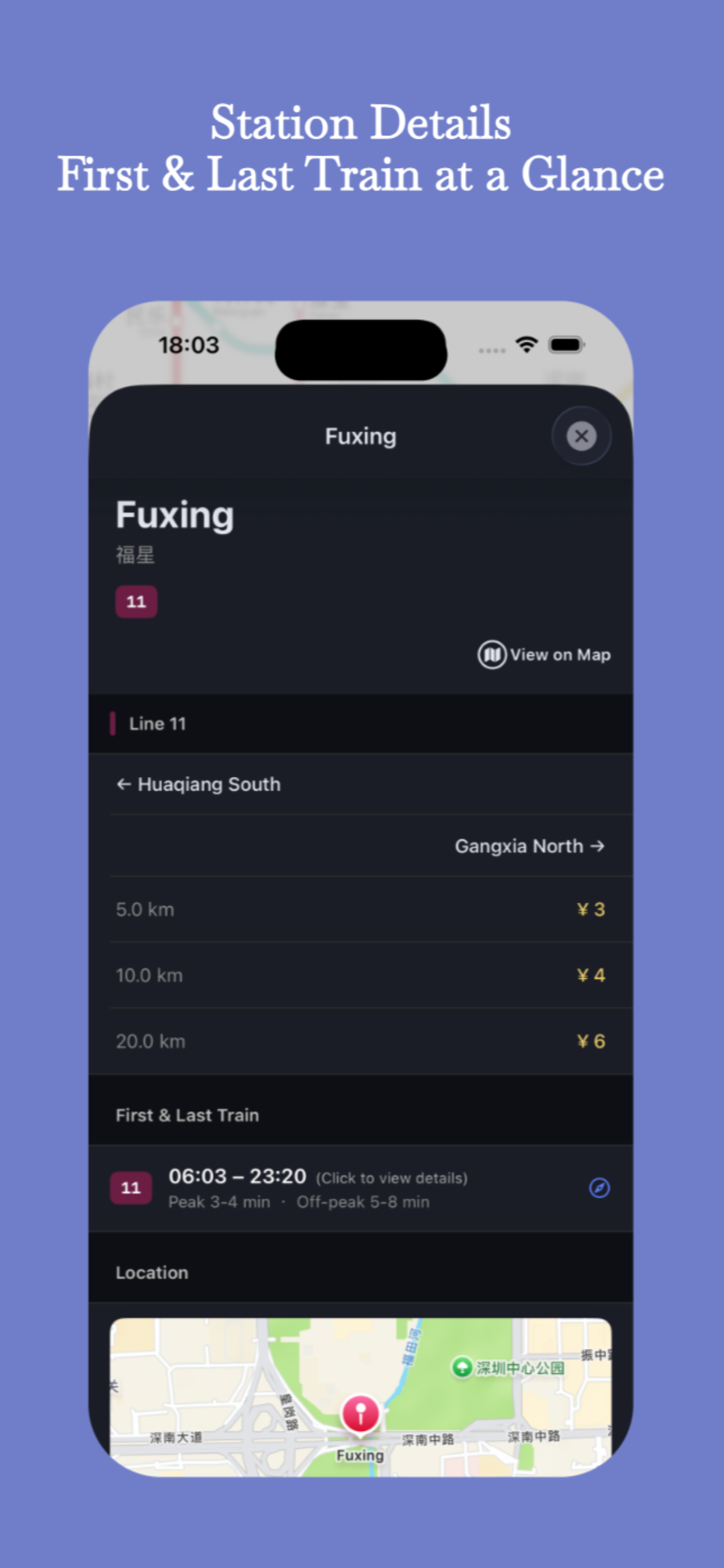 Shenzhen Metro Guide screenshot 6