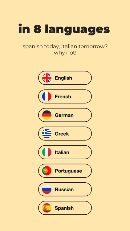 flwr.app – russian & more