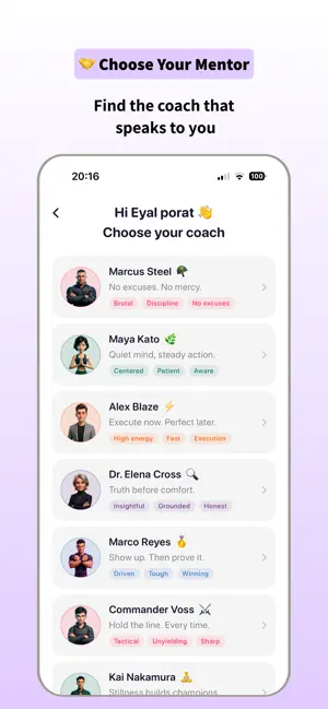 Arete AI screenshot 2