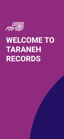 Taraneh Records screenshot