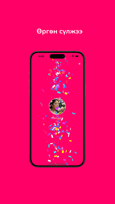 Screenshot 2 of Bolzy App