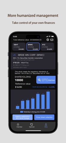 Ticket-M screenshot