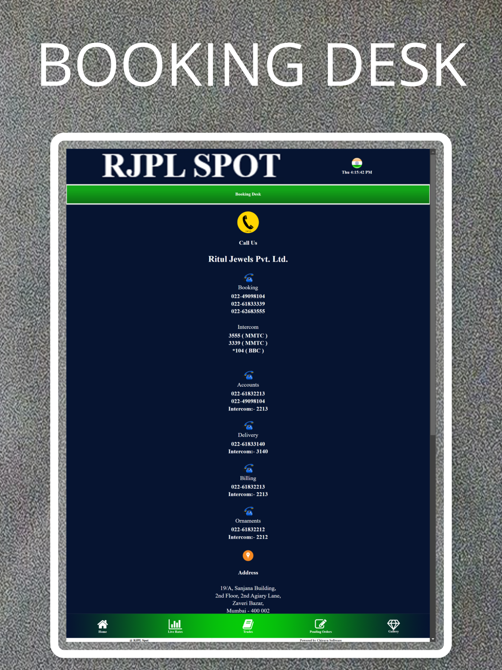 RJPL Spot