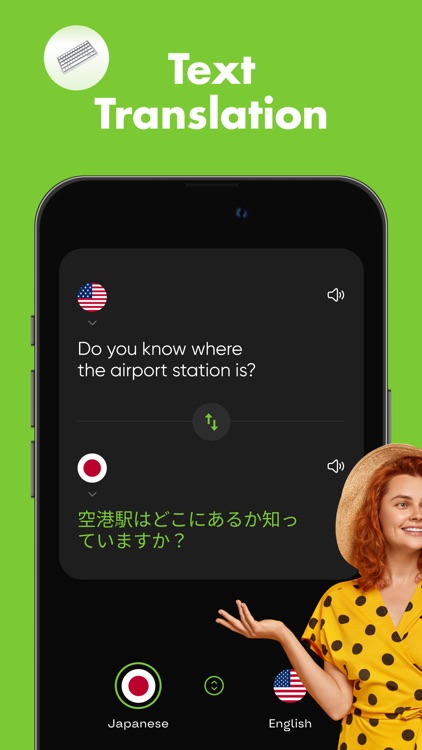 Translate Now - Voice & Text
