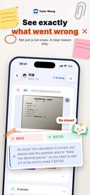 Tutor Wong screenshot 2
