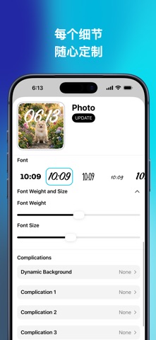 Clock Widget+ screenshot