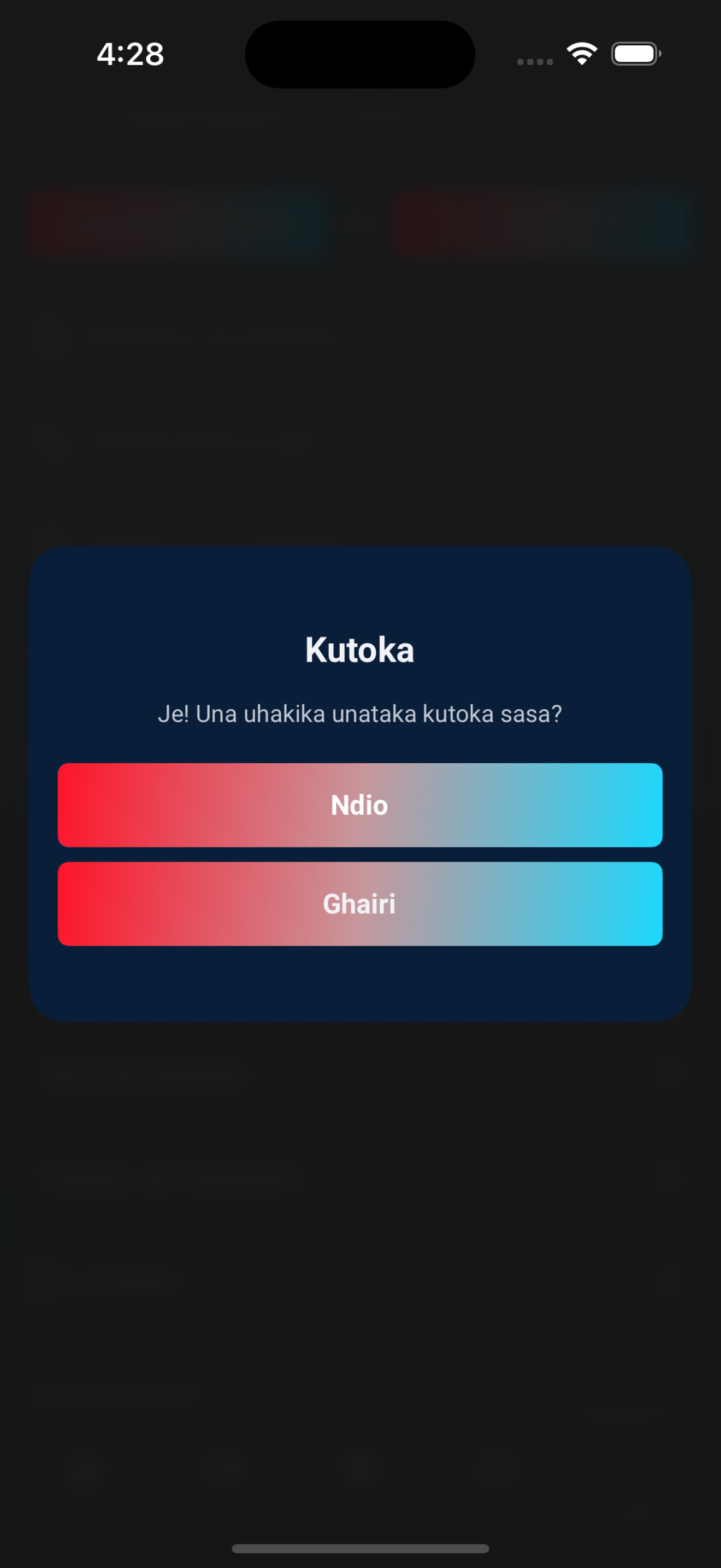 AzamTV Max